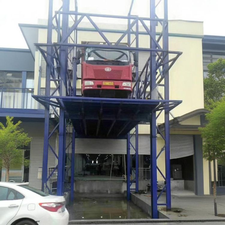 汽车升降货梯